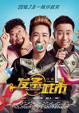 91av视频观看