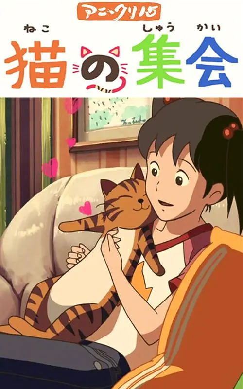亚洲五月六月丁香激情