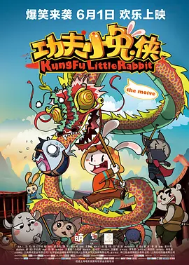 午夜天堂av