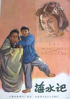 久久国产精品成人免费