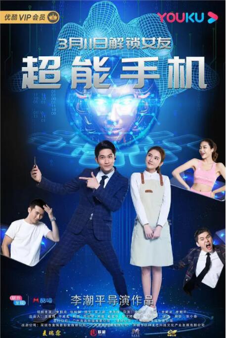 欧美一级特黄免费