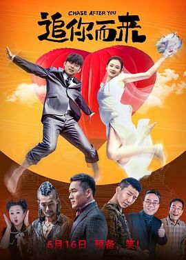 伊人久久综合影院
