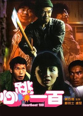 亚洲午夜电影一区二区三区