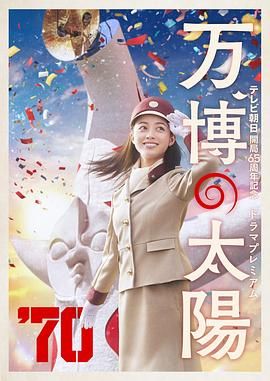 亚洲第一页在线播放