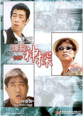 失去纯洁