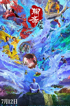 欧洲亚洲免费视频