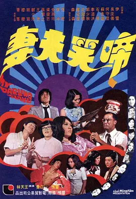 日韩电影在线一区二区