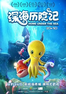 日产精品卡二卡三卡四卡乱码视频