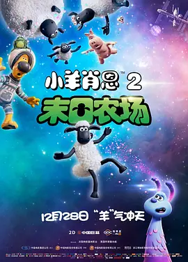 日韩福利电影网