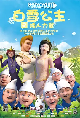 男生捅女生屁股