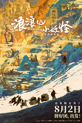 久久96国产精品久久久