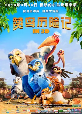 四个富婆裸体按摩高潮