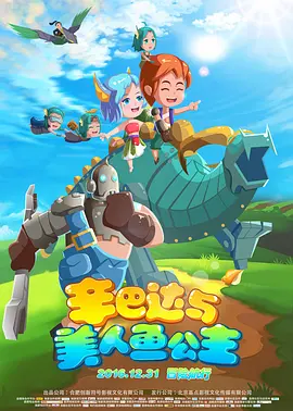 日韩国产欧美一区二区三区在线