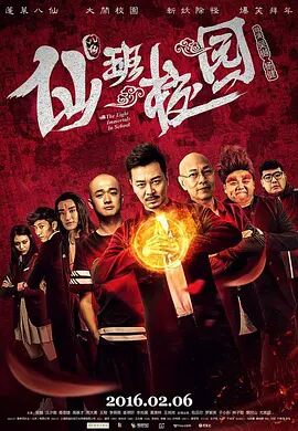免费看av的