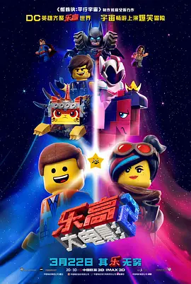 91精品久久久久久久久中文字幕