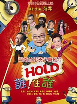 欧美亚洲人成网站在线观看刚交