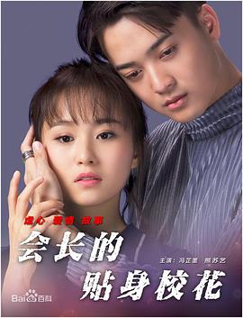 夫妇与单男3p绿帽
