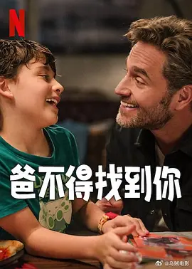 女生隐私照片
