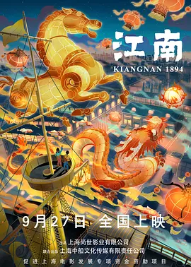 日本免费网站视频www区