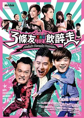 公妇借种林娇h