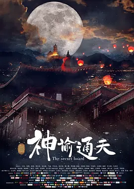 日本精品一区二区