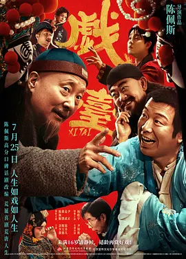 成人免费观看www在线