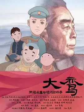 亚洲毛片精品