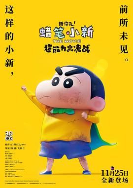 把女同桌胸罩解开摸她奶的图片