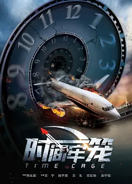 国产欧美久久久精品