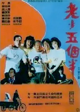 无毛**