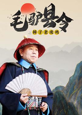一边摸一边做爽的视频17国产