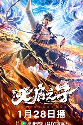 日韩精选视频