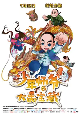 亚洲a在线视频