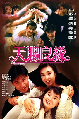 日韩高清一级毛片