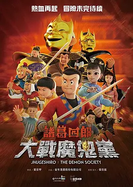 亚洲精品一二三四区