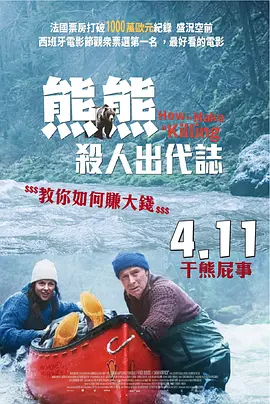 精品亚洲一区二区三区在线播放