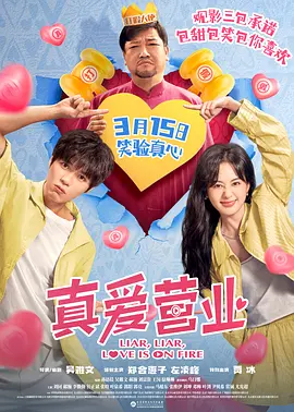 伊人久久婷婷