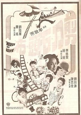 被按摩男揉摸的我高潮了