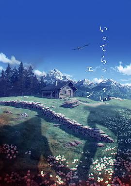 三宫