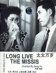 五月天婷婷综合社区