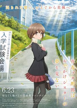 丰裕纵满的杨贵杞