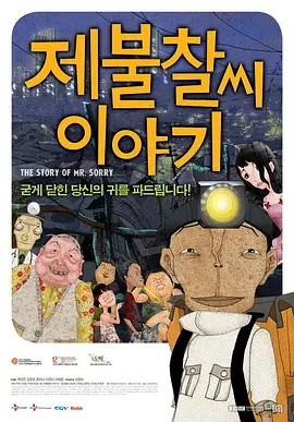 手机在线播放av