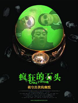 欧美国产日本精品一区二区三区
