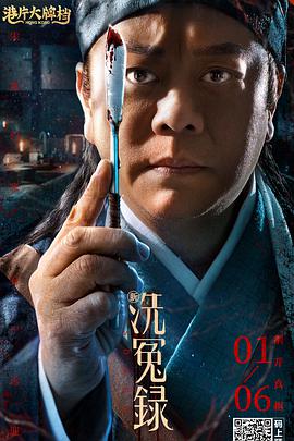 国产一线天粉嫩馒头极品av