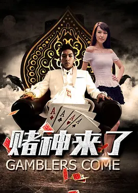 中文字幕成人在线观看