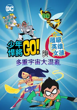 国产91色在线