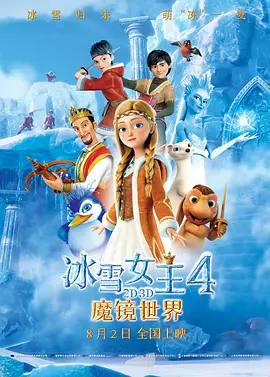 美女制服丝袜一区二区三区