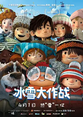 国产精品久久国产三级国不卡顿