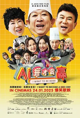 91精品国产福利尤物免费