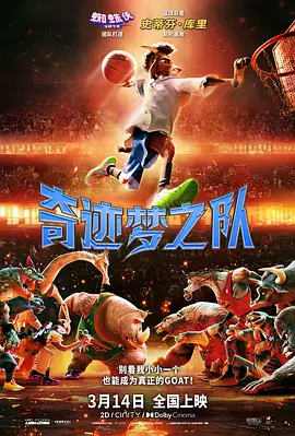 国产福利91